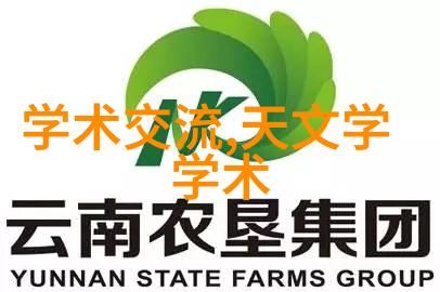 水处理设备制造商专业的水处理解决方案提供者