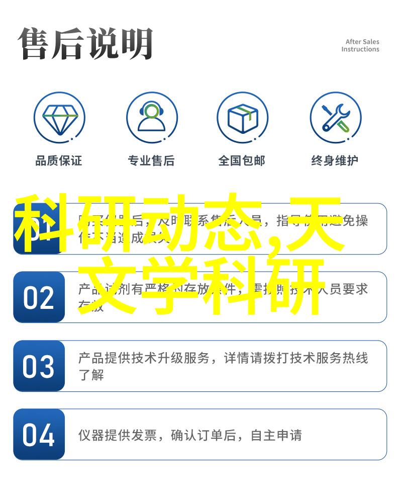 智能制造行业就业机会多但竞争激烈如何提升求职优势
