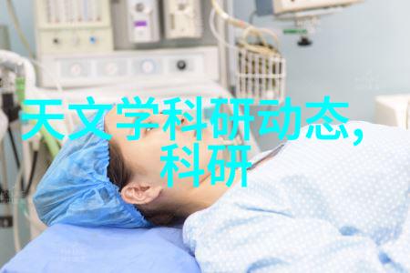 绿色环保与人性化设计相结合绿色墙面在家庭装修中的应用