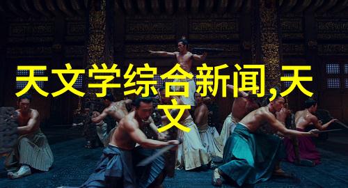 隐秘的数字守护者揭秘商用密码测评师证书背后的危险游戏