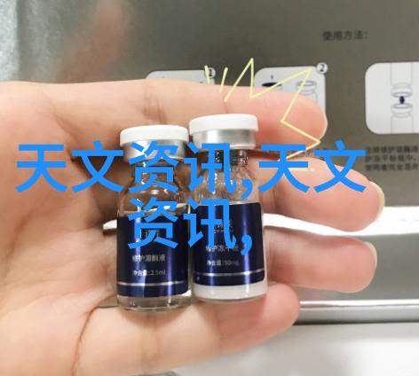 第一财经直播-实时财经动态第一财经直播带你深入市场脉络