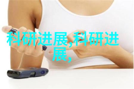西南财经大学金融管理西南财经的卓越金融管理专业