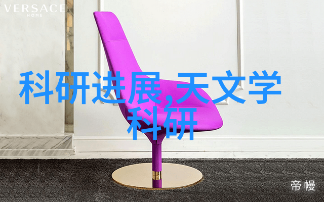 家庭室内装修设计图我的家就这样变成了温馨的避风港