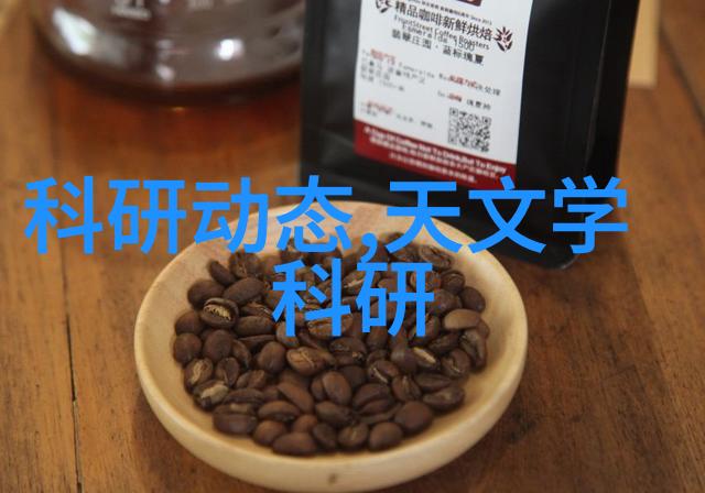 人工智能行业发展趋势AI技术创新机器学习应用扩展自动化工作流程优化