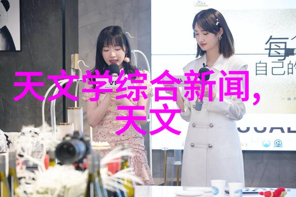 ktv装修设计艺术创意空间的音响与视觉完美融合