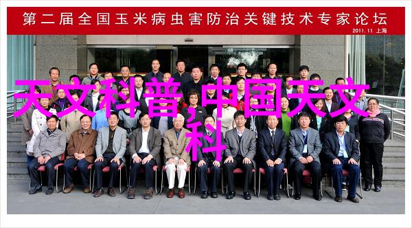 水电大包一平方工程成本惊人