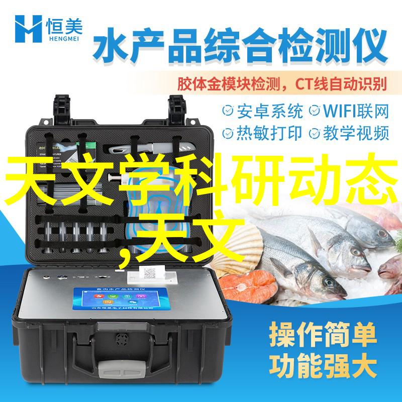 通过Modbus网关优化SCADA系统的方法有哪些可以进行详细讲解