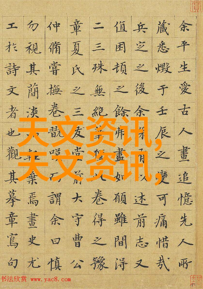 拼木玩具制作拼板胶的创意用途