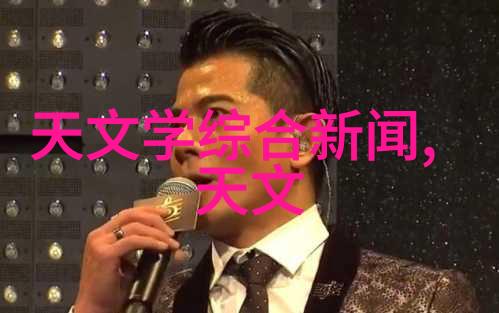 南京干燥设备科技之谜与工业奇迹