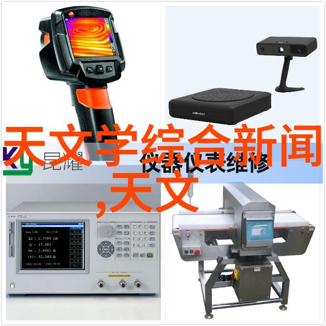 探秘压力仪器精确测量的科学伙伴