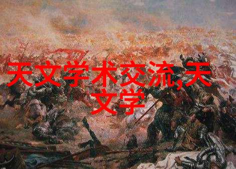 现代生活艺术温馨简约客厅装饰灵感大汇集