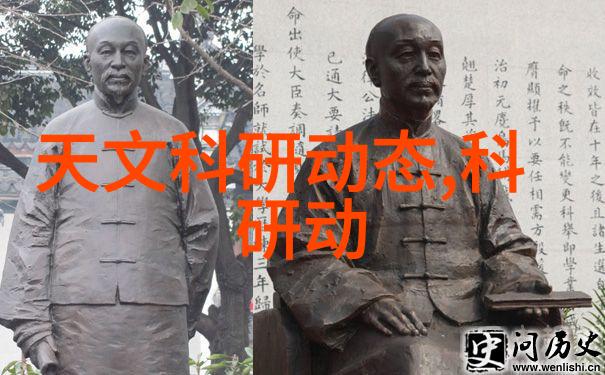 环境法规对工程造价格的影响及其应对措施