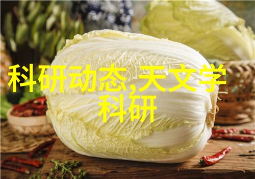 山河之约山河之间的承诺与誓言