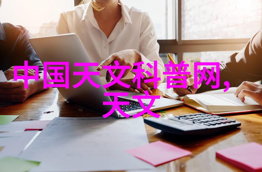 新冠特效药的曙光三大药物引领疫情治疗新篇章