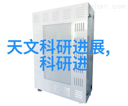 智能制造未来工厂的科技革命