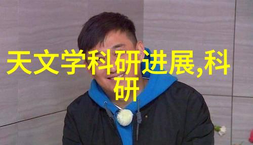 山东财经大学燕山学院提供的专业课程设置是否涵盖了经济学和金融领域