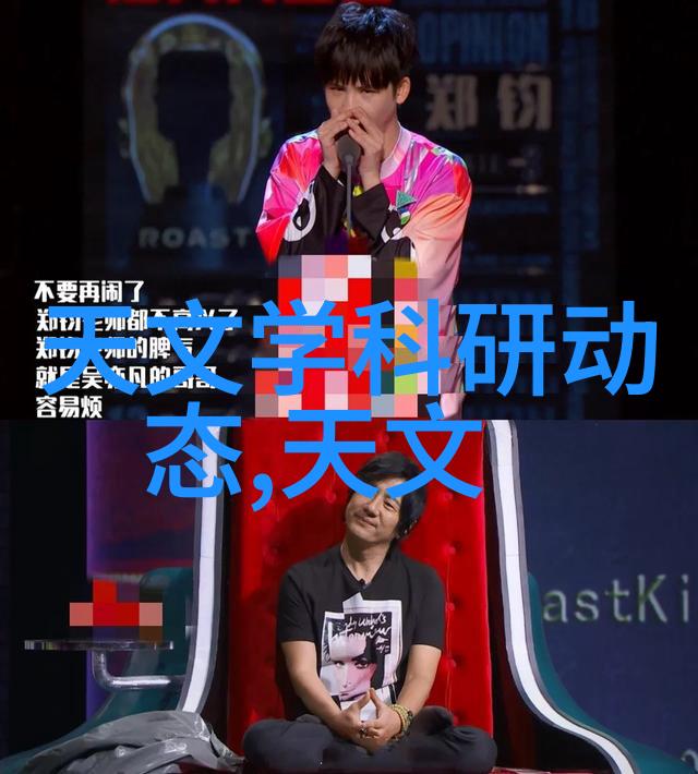 DIY爱好者的乐趣世界可以自己在家中制作什么样的不锈steel制品吗