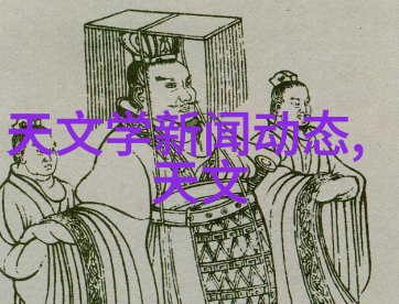 现代简约风格