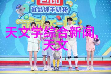 室内卫生间设计大师如何通过色彩魔法创造完美放松空间
