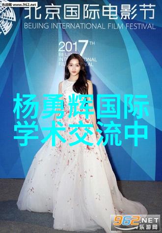 实验室设备供应商的实验台产品创新与应用实录