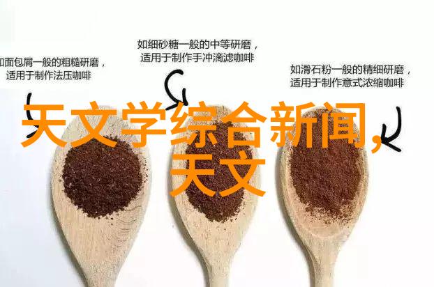 反应器价格全解析成本因素市场动态与采购策略