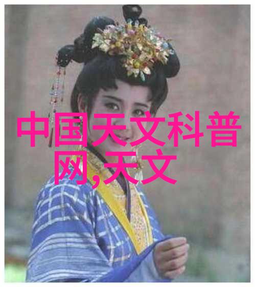 气流分选机-探讨高效气流分选机的原理与应用