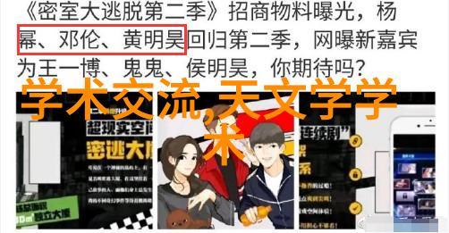 自来水系统中为什么选择PPR而不是PE材质的管道