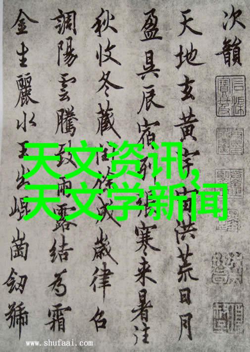 家居装修设计效果图精美家居空间的创意装饰