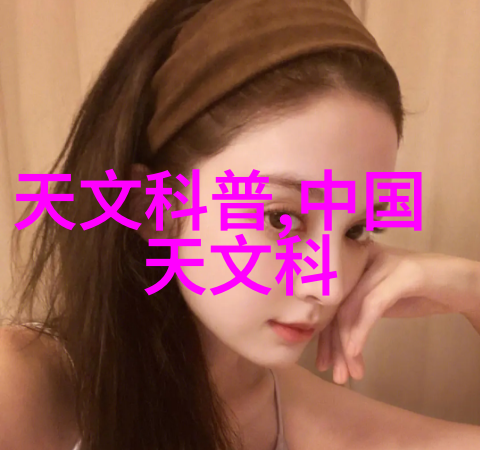 家居美学打造温馨宜人的装修设计方案