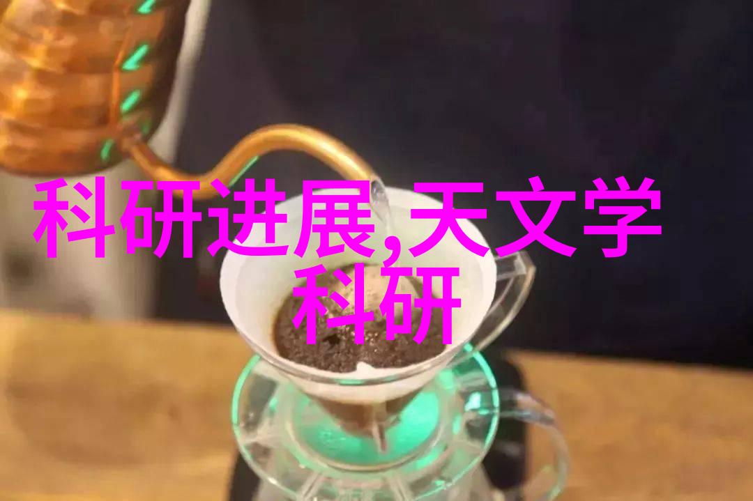 水质检测-28项全面的水质检测服务价格解析与预算规划