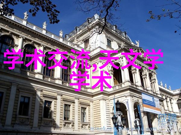 东港股份内部管理结构是怎样的团队成员构成如何