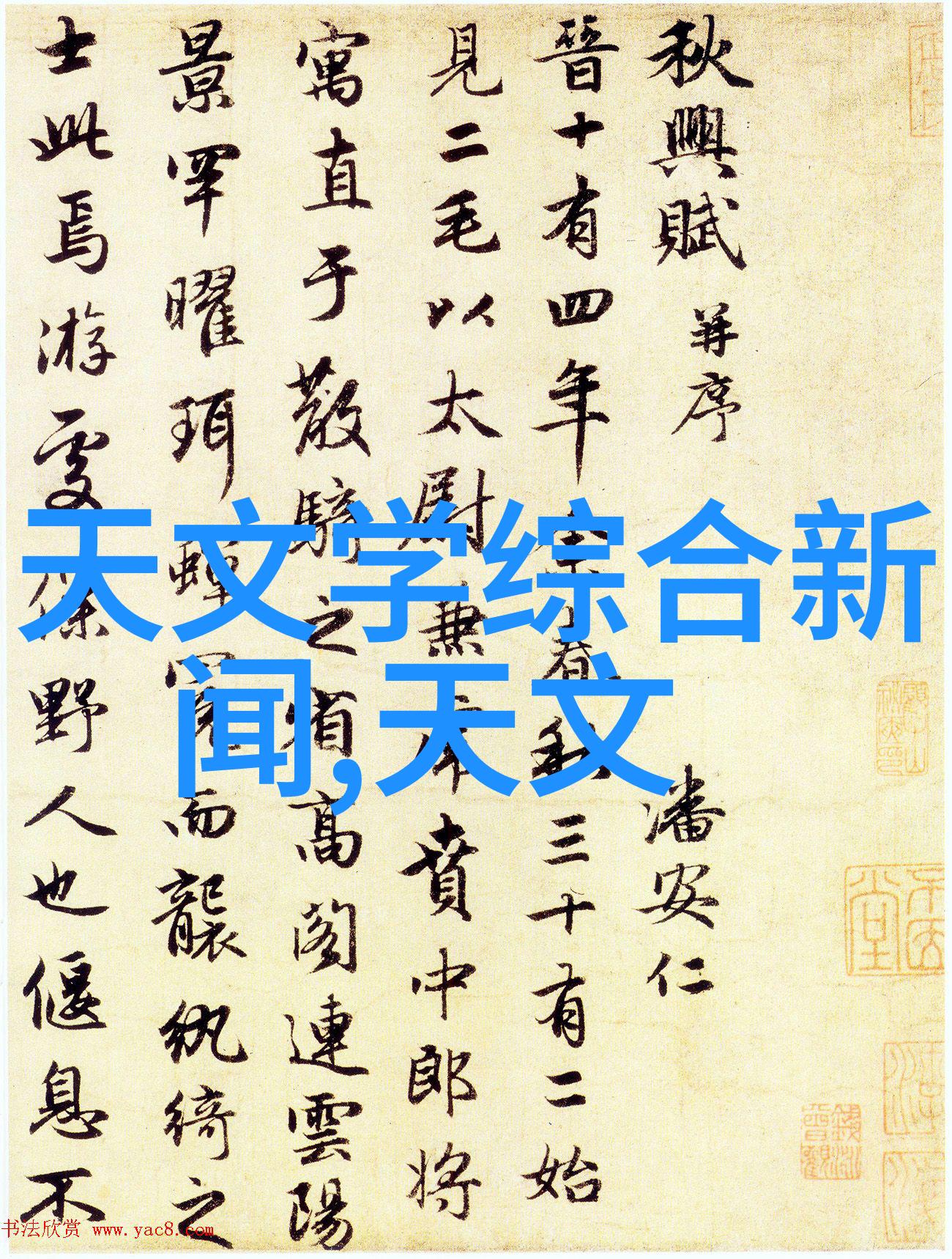 灭菌锅是不是特殊设备
