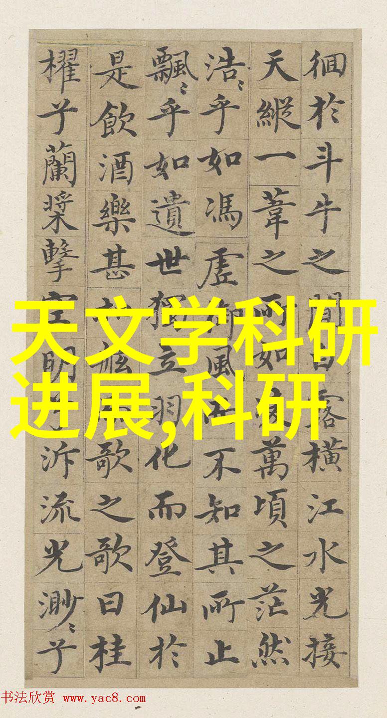 技术革新驱动市场需求看云计算如何影响现代制冷行业