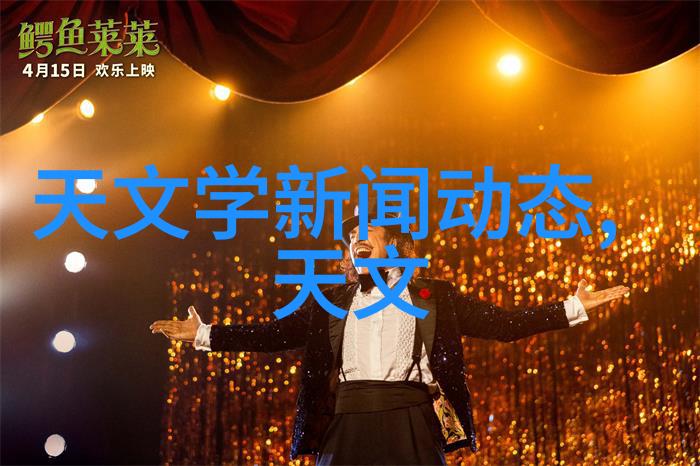 如何正确清洗油烟机保持厨房空气新鲜健康