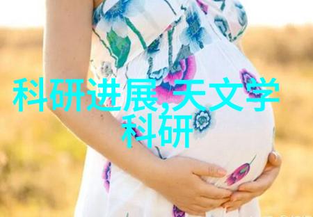 防水布的魅力与实用性