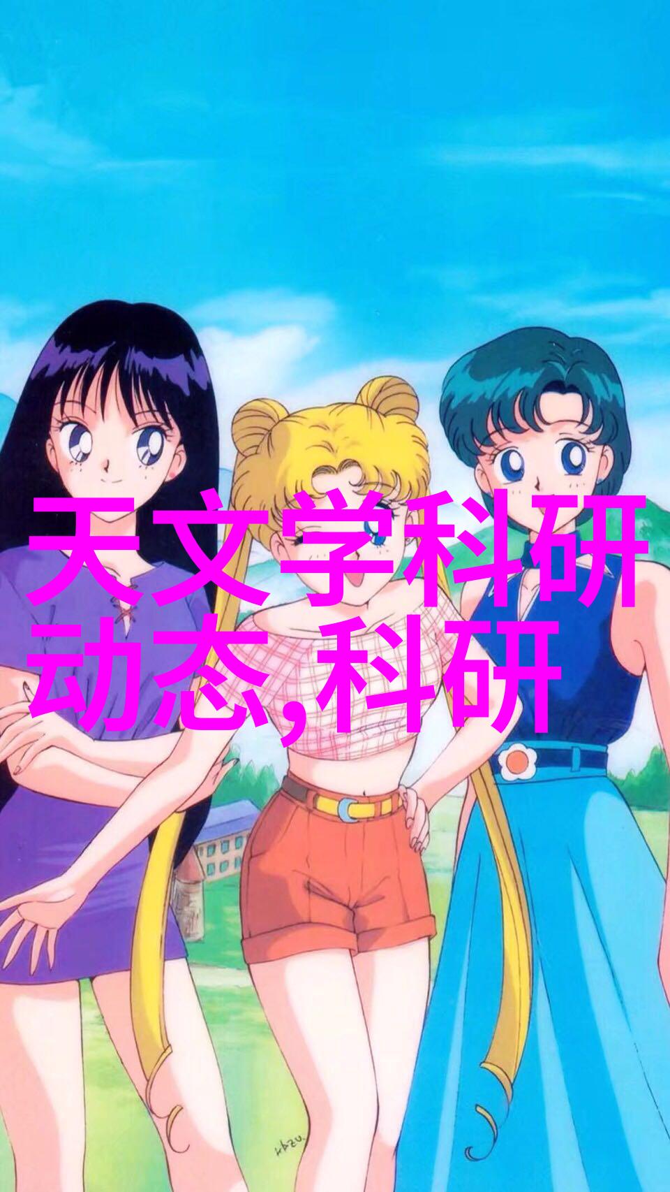 土建水电安装工程全面的土木与水电系统安装服务