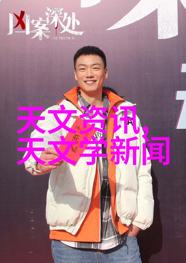 揭秘大气压空气的重量与地球的呼吸
