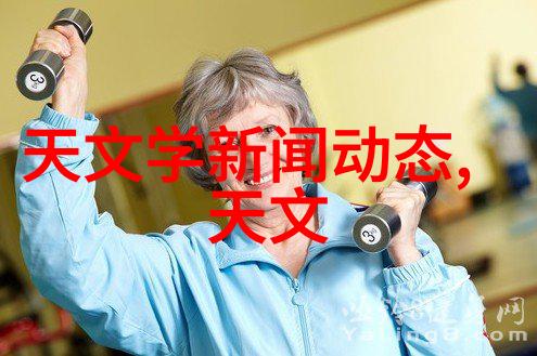 在有限空间下如何高效利用家具来分隔客厅和餐厅区域