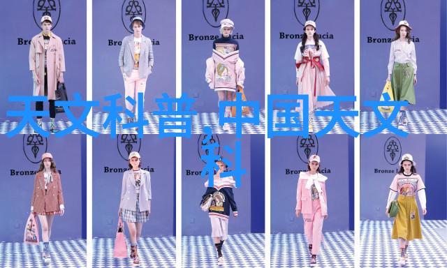 蒸发效率提升板式蒸发器的创新应用与实践