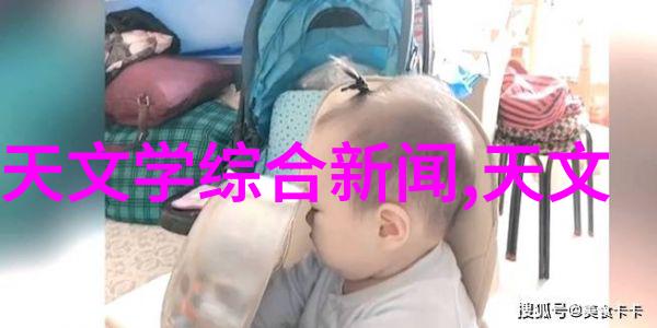 信息时代下记者的身份认定中国网络摄影师是否需要官方证明