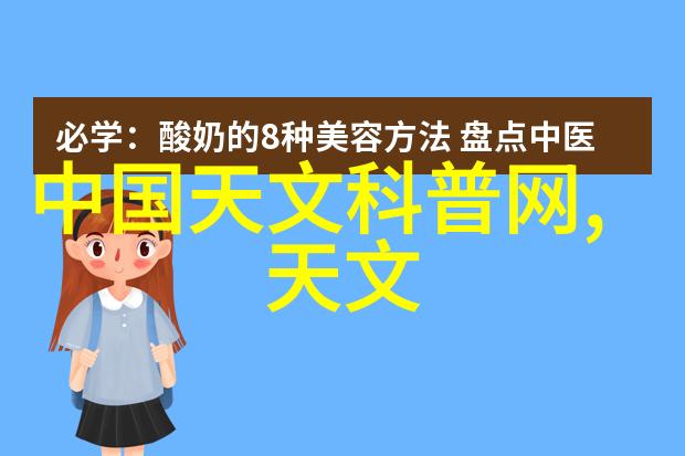 美圖網為什麼會對攝影愛好者這樣吸引人