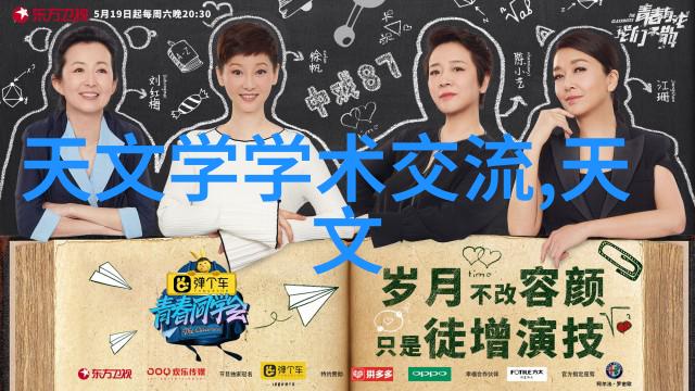 医疗清洁之翼小型机构的污水处理革命