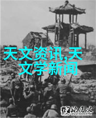国家金融科技测评中心高效监管金融创新