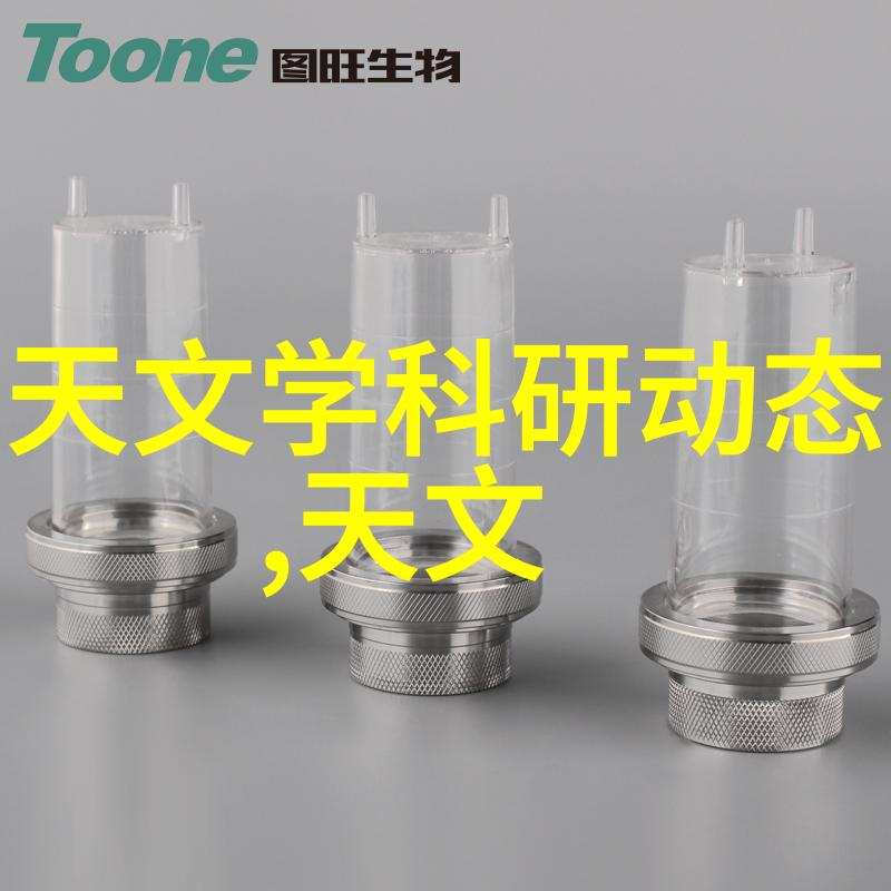 反复探索皖北煤电集团办公楼楼宇自控系统个案研究深入挖掘can总线协议的应用与实效二
