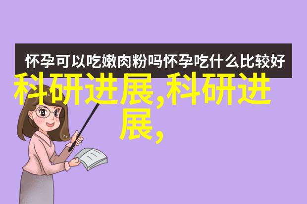激发潜能心理辅导在三级学校的作用和意义