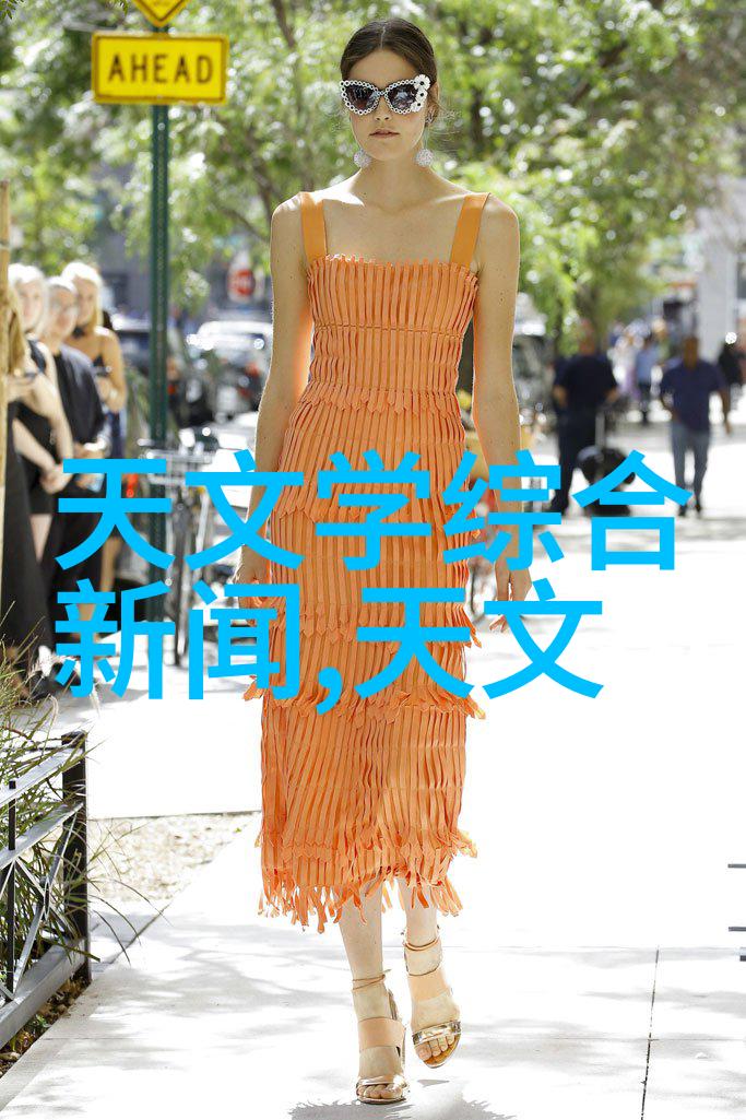 Pert是什么管材高性能聚丙烯管材