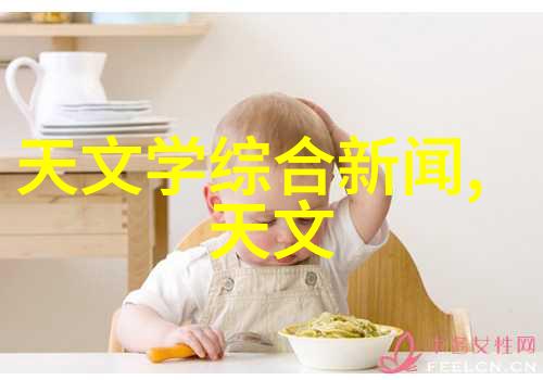 污水处理设备净化未来守护蓝图