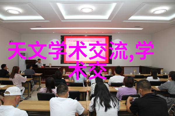 化工产品利润最大高性能塑料材料