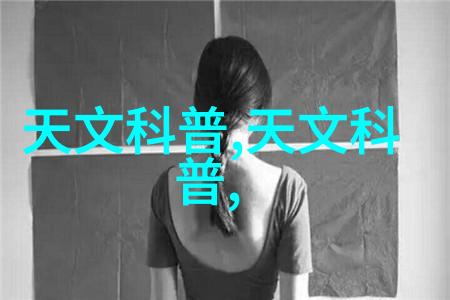 玻璃窗下的表演