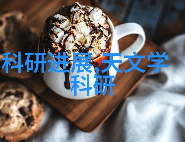化工其他制剂设备概述关键组件与应用领域